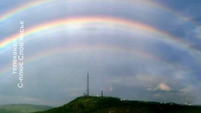 Веселка смотреть онлайн