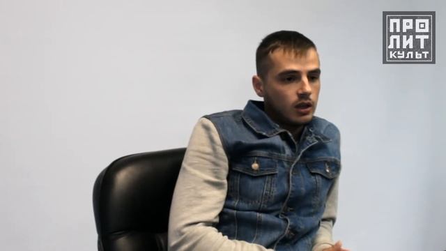 Сергей Кубрин о литературном влиянии смотреть онлайн