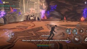Solo leveling arise игра по аниме поднятие уровня в одиночку