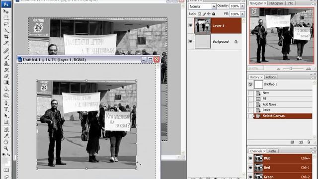 14. Имитация газетной фотографии.avi смотреть онлайн