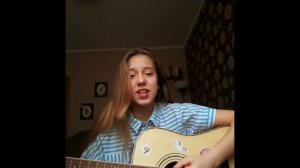 Шарлот- "Щека на щеку" (cover by sonia_sun)