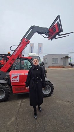 ТЕЛЕСКОПИЧЕСКИЙ ПОГРУЗЧИК BULL TL4512