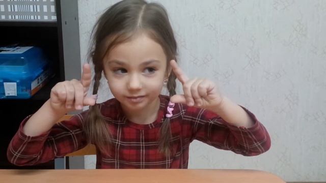 Марине 3 февраля исполнилось 5 лет, она быстро считает двузначные числ смотреть онлайн