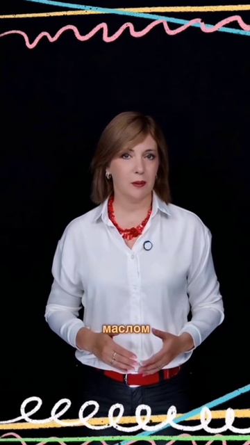 Натуральное средство от воспаления: куркума для здоровья суставов и иммунитета🌟#пп #специи #куркума