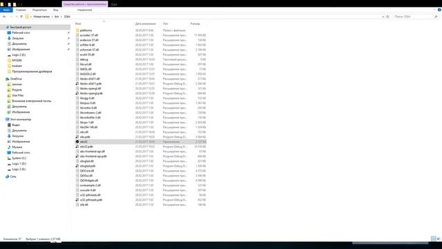 Прямая трансляция пользователя Денис Растаманов смотреть онлайн