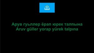 Альбина Казакмурзаева - Мени Тюрк Халкъым , Kumyk Song Кумыкская песня , Lyrics / Letra / Текст