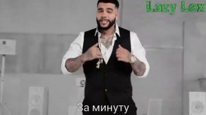 Тантум верде форте RYTP