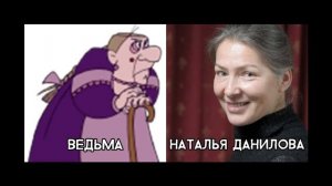Алёша Попович и Тугарин Змей - Актёры русского дубляжа (РЛИ)