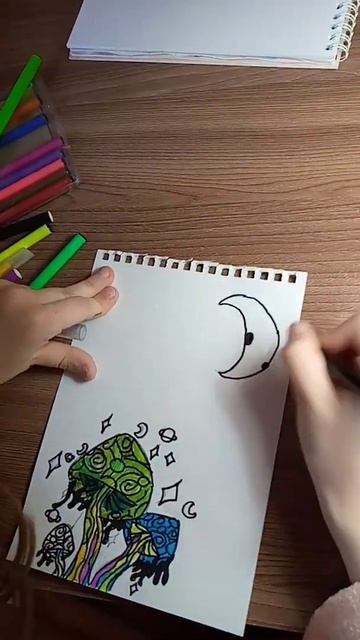 Лунные грибы смотреть онлайн