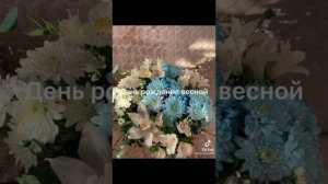 Пой эту песню, если ты... ✨1 часть ✨