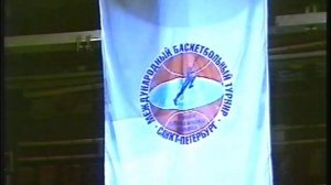 Гимн спорту