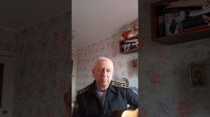 песня из кинофильма «Увольнение на берег» на стихи Н. Доризо, муз. Молчанова