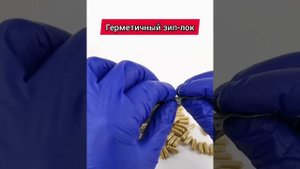 Мухомор + ежовик