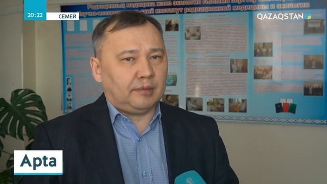 02.02.2020 - «Apta» (Апта). Ақпараттық-сараптамалық бағдарлама (Толық нұсқа) смотреть онлайн