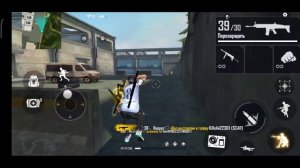 КАК СТРЕЛЯТЬ ТОЛЬКО В ГОЛОВУ?!?😱КАК ДЕЛАТЬ БУТЫЛКУ В ФРИ ФАЕР🔥FREE FIRE