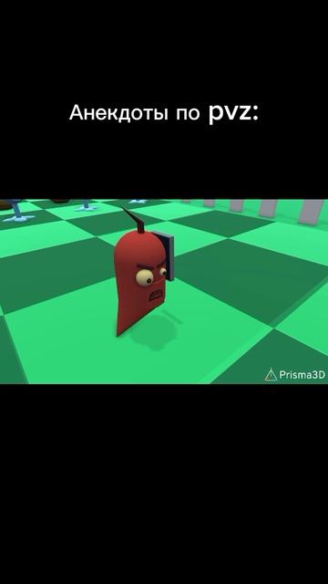 Анекдоты по пвз. смотреть онлайн