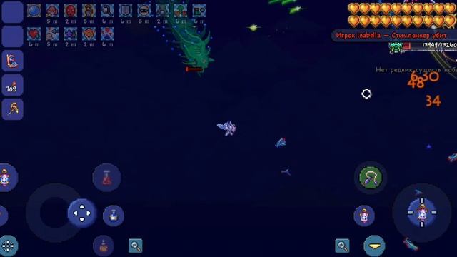 Terraria. Герцог Рыброн за мага. For The Worthy на легендарной сложности. 1.4.4.9. смотреть онлайн