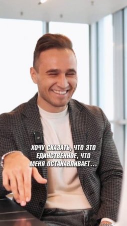 «Относись к девушке так, как хотел бы, чтобы относились к твоей дочери»