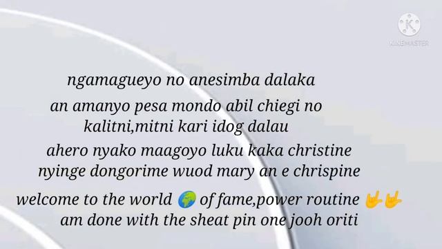 pombe смотреть онлайн