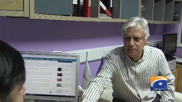 Geo News Special - International Business Press Conference unites overseas Pakistanis in Britain смотреть онлайн