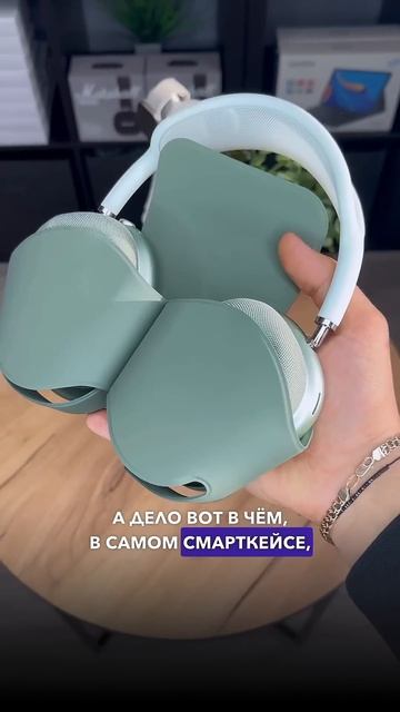 Самая неудобная вещь в наушниках смотреть онлайн