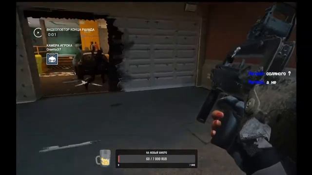 Идем в радугу смотреть онлайн