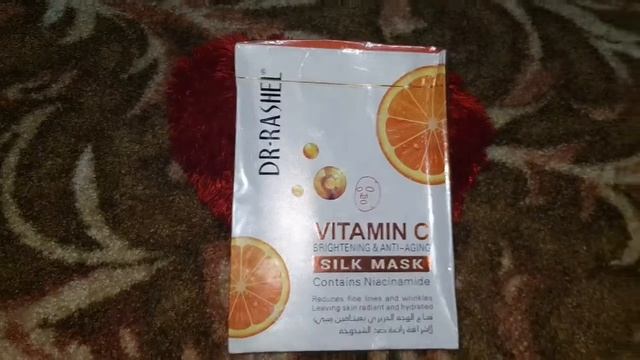 Dr. Rashel Skin Brightning Mask || Silk Skin Mask  Sheet ..