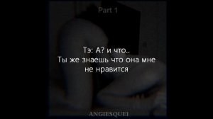 Vkook imagination/Вигуки воображение 18+ (Part 1)