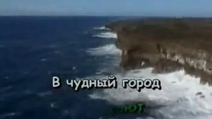 Караоке Русские Песни Одессу маму не продам Шуфутинский Karaoke162
