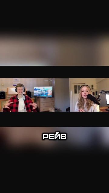 Техно рейв в Германии | Подкаст с германом органистом смотреть онлайн