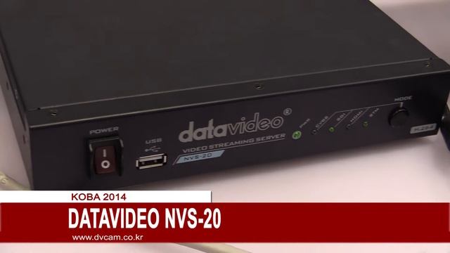 Datavideo NVS 20 : KOBA 2014 Sketch
