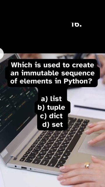 Python datatype for immutable sequence #coding