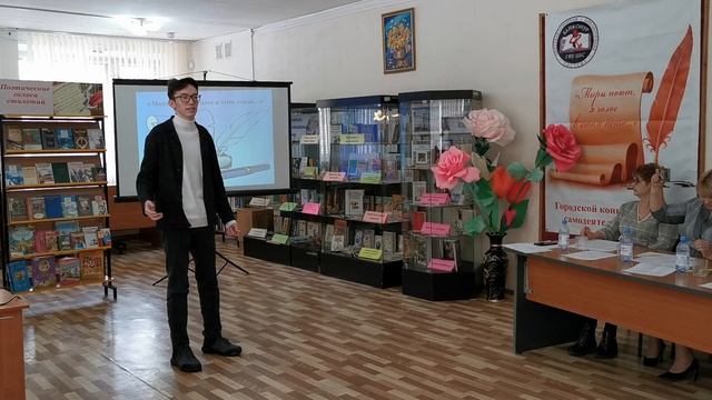 Бериков Мухамеджан (БЭРТТ) А.Блок поэма «Двенадцать» (отрывок) смотреть онлайн