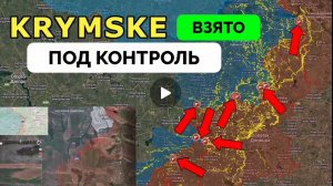 Успех в Курской области,с юга Белогоррвки и на Покровском направлении.