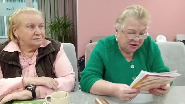 ЛитКлуб "Целительные строки" 18.12.23 стих."Рождение Нового года" читает Антонина Каргашина смотреть онлайн