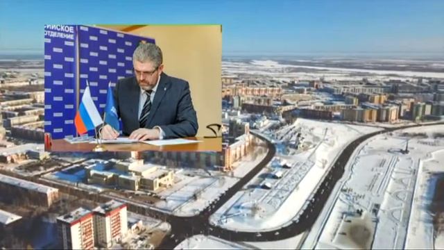 Мэр Нефтеюганска вернулся на работу смотреть онлайн