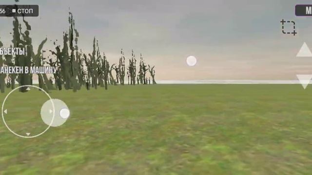 мы с братаном едем за грибами. смотреть онлайн