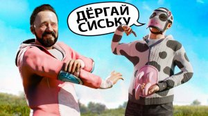 ГОВОРЮ ВСЕМУ - ДА ЦЕЛЫЙ ВАЙП! RUST-РАСТ