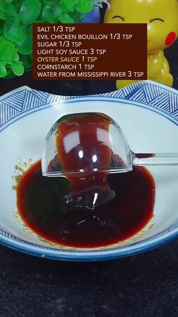 EASY BOK CHOY & SHIITAKE MUSHROOM STIR-FRY RECIPE #recipe #cooking #mushroom #chinesefood #veggies смотреть онлайн