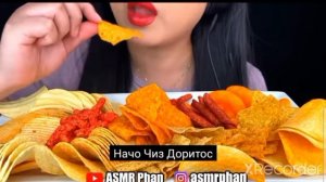 Mukbang Korea complex/Корейский мукбанг ASMR