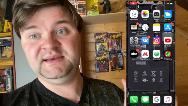 Информация[Туртль Павр] смотреть онлайн