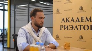 СДЕЛКА В ДЕНЬ РОДОВ? КАК МАМА С РЕБЕНКОМ СТАЛА ЗВЕЗДОЙ РИЭЛТОРОМ? ИНТЕРВЬЮ С ТОП РИЭЛТОРОМ