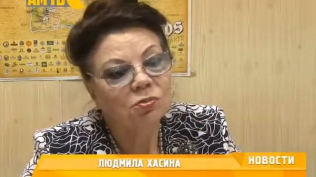 ЛЮДМИЛА ХАСИНА - Новостной сюжет Поделись радостью 2017