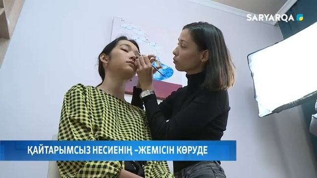 Қайтарымсыз несиенің жемісін көруде