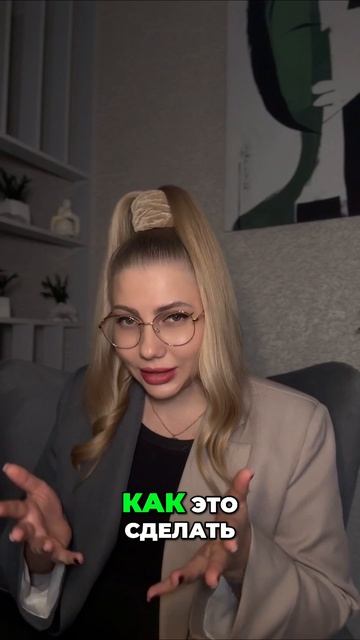 Как просить прощение у подростка важный навык родителя