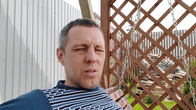 Сложность в принятии решений