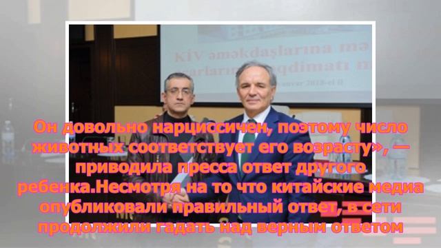Китайская детская задачка поставила в тупик взрослых по всему миру