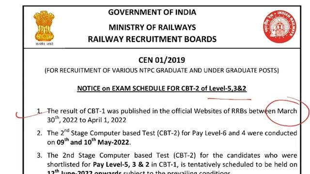 RRB NTPC Level 2, 3 and 5 CBT2 Exam Date Out смотреть онлайн