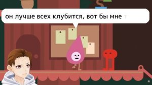 Valera Ghosther - Красный чел ходит - II | Реакция