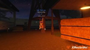 коты воители гордость льва